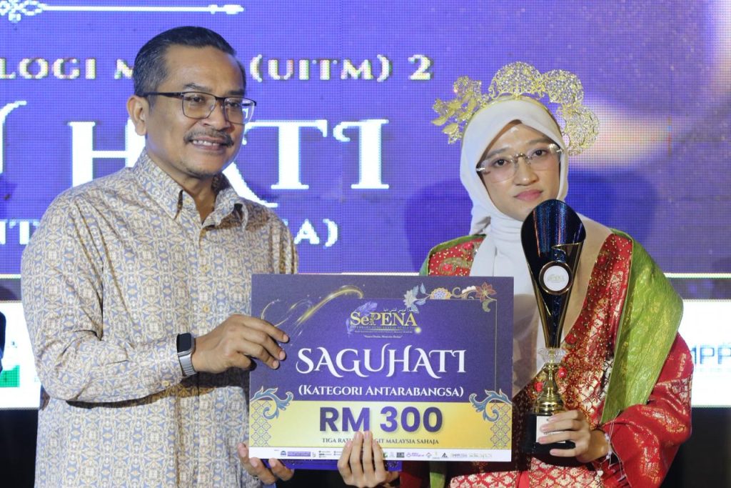 Mahasiswa Ilmu Komunikasi Unisa Yogyakarta, Nadia Rahma Shafira.