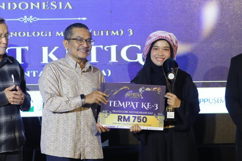 Mahasiswa Ilmu Komunikasi Unisa Yogyakarta, Aisyah Hanin Nursiwi. 